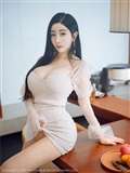 Hua Yang 2021.01.04 vol.346(39)